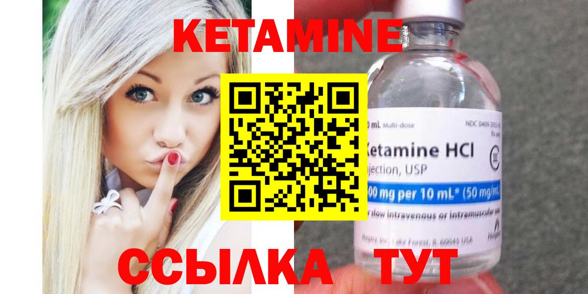 Бошки Шишки Павловский Посад