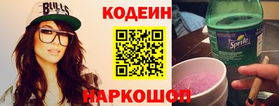 марки lsd Татарск