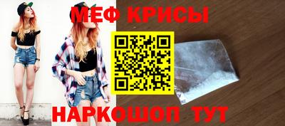 сатива Тверь