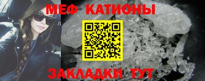 круглые Тара
