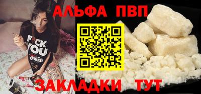 круглые Тара