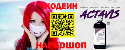 круглые Тара