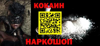 сатива Тверь