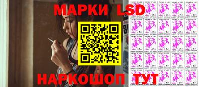 сатива Тверь