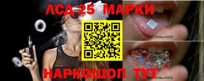 круглые Тара