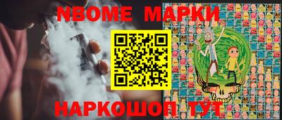 круглые Тара