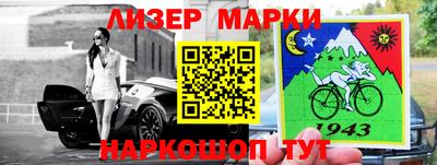 сатива Тверь