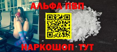 марки lsd Татарск