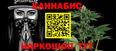 марки lsd Татарск