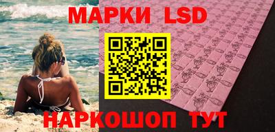 круглые Тара