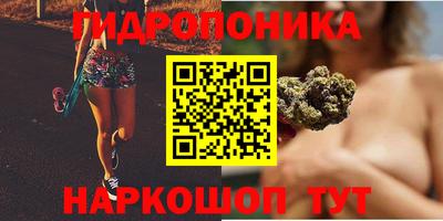 марки lsd Татарск