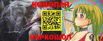 круглые Тара