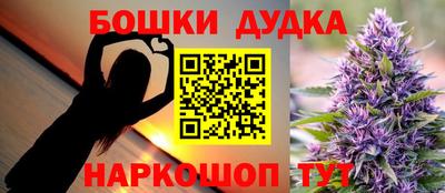 марки lsd Татарск