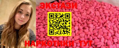 сатива Тверь
