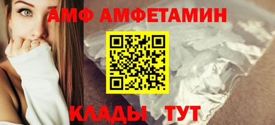 круглые Тара