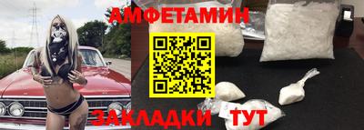 марки lsd Татарск