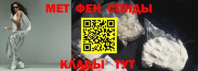 марки lsd Татарск