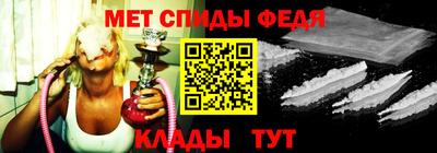 сатива Тверь