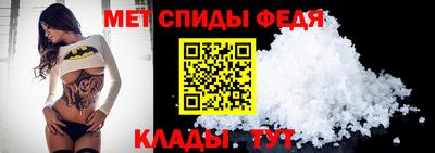 марки lsd Татарск