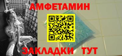 марки lsd Татарск