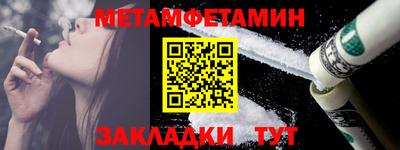 марки lsd Татарск