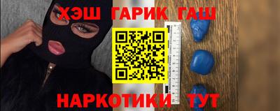 сатива Тверь