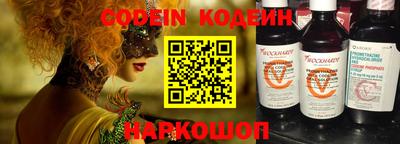 марки lsd Татарск