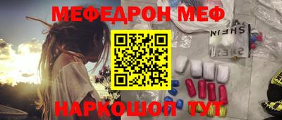 марки lsd Татарск
