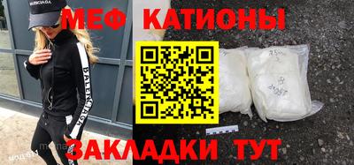 сатива Тверь