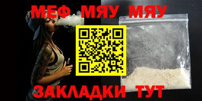 марки lsd Татарск