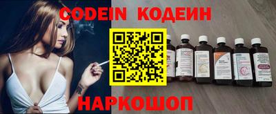 марки lsd Татарск