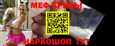 круглые Тара