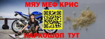 сатива Тверь